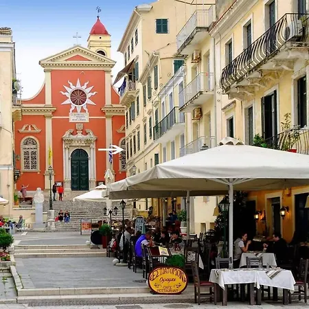 The Old Print House, Corfu * Corfu (city)